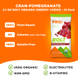 Cran-Pomegranate 2.1 oz. Pouch 12-Pack Online Hot Sale