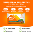 Superberry and Greens 3 oz. Bar 12-pack Online now