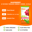 Raspberry 2.1 oz. Pouch 12-pack Sale